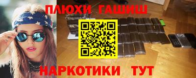 кокс Гагарин