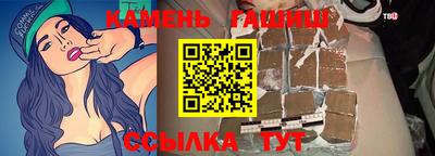 кокс Гагарин