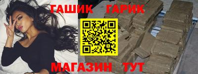таблы Гатчина