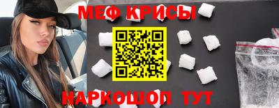кокс Гагарин