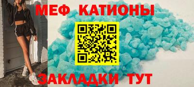 таблы Гатчина