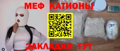 марки nbome Гай