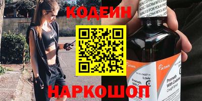 кокс Гагарин