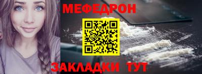кокс Гагарин