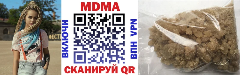 где купить Конаково MDMA кристаллы