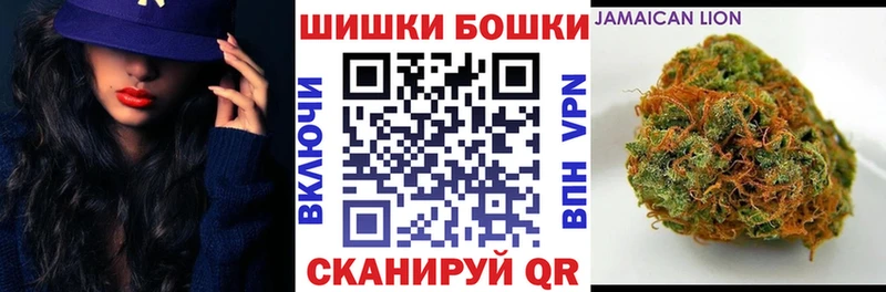 Канабис план даркнет сайт Конаково
